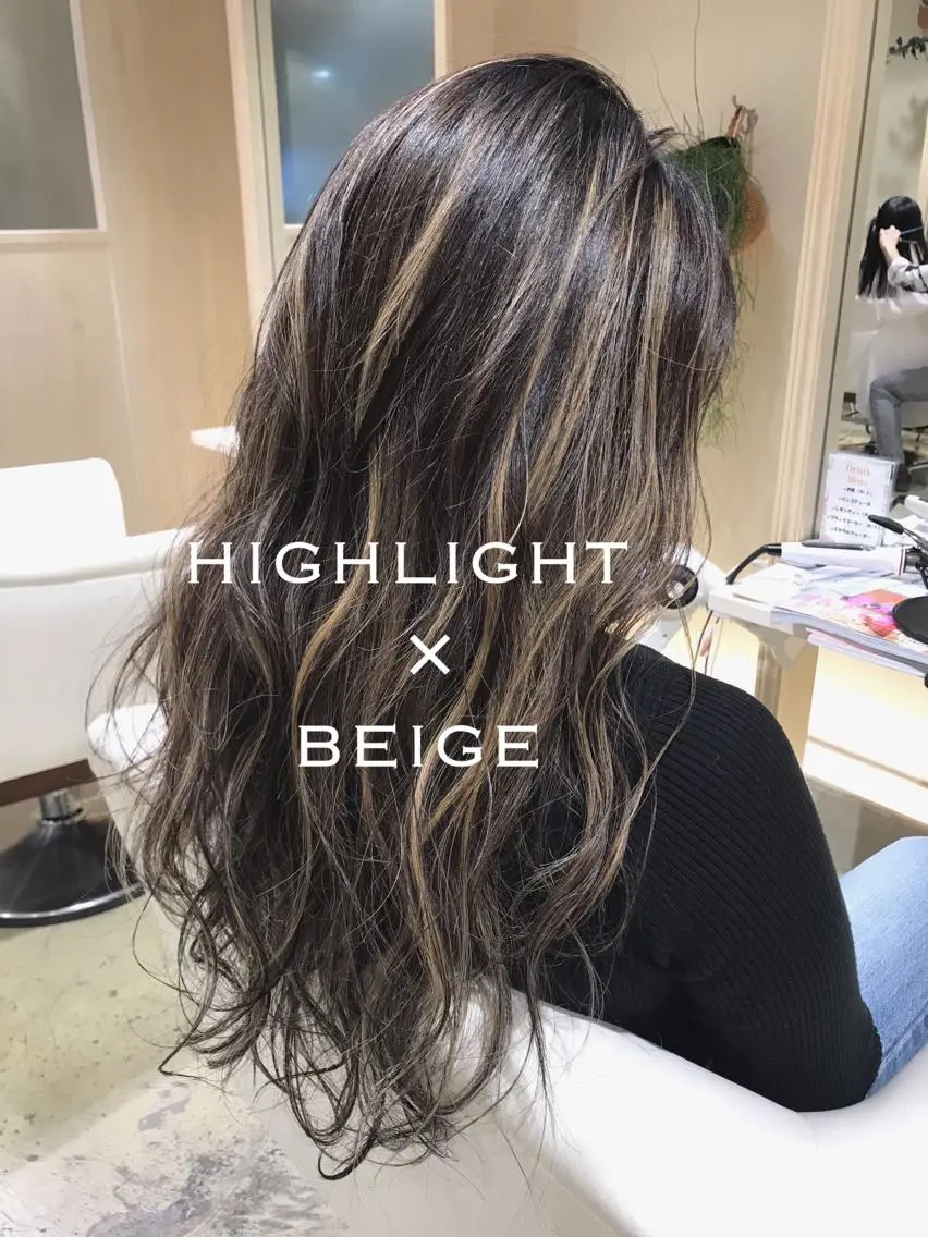 ロング カラー 三代 ゆりあのヘアスタイル