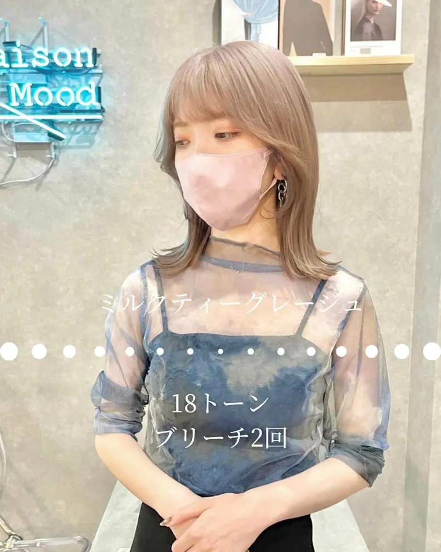 ショート 河原 亮のヘアスタイル