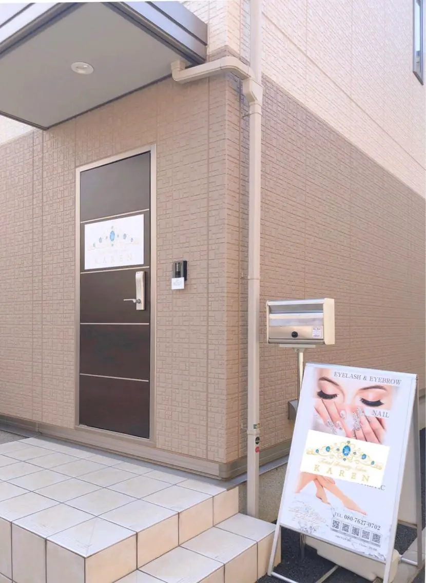 yu kaのエステ・リラクイメージ