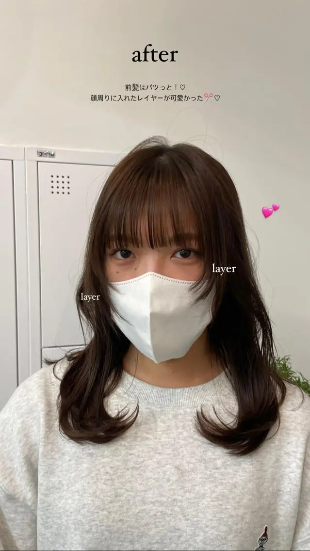 セミロング 顔周りカット レイヤーカット 立野 莉央のヘアスタイル