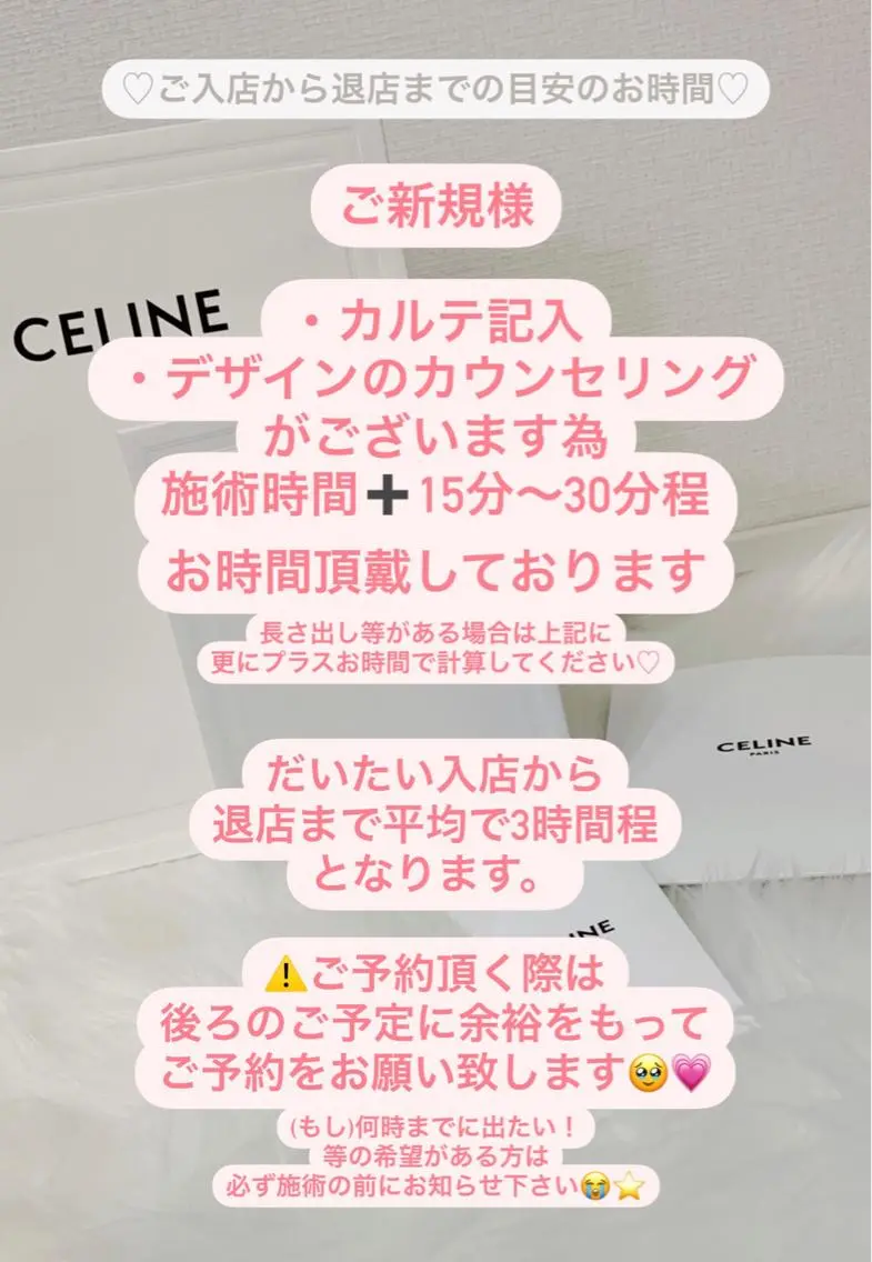 ネイル La neige* yuki 🐩🌙のネイルデザイン