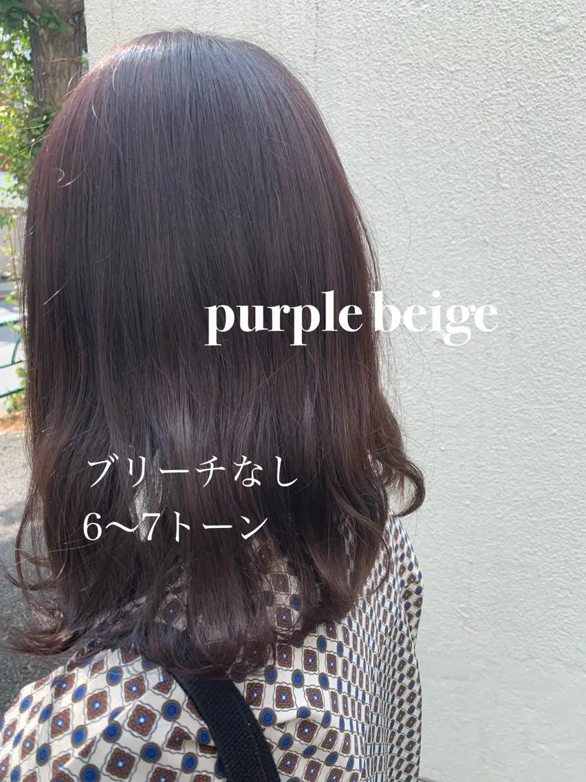 カラー ヤマダ サクラのヘアスタイル