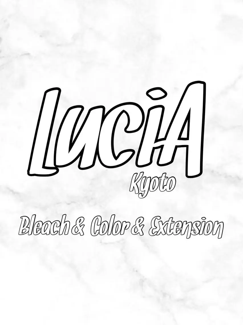 ロング カラー ヘアアレンジ LuciA7:30〜 エクステカラーのヘアスタイル