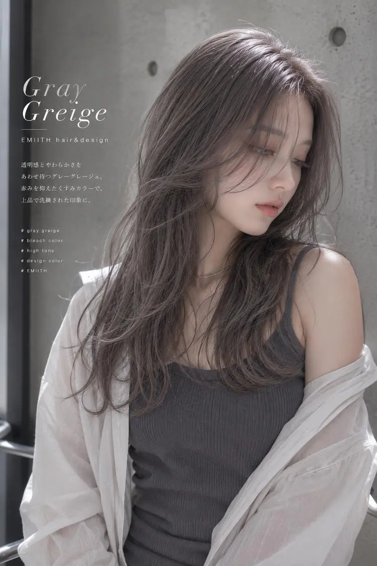 ミディアム EMIITH Akariのヘアスタイル