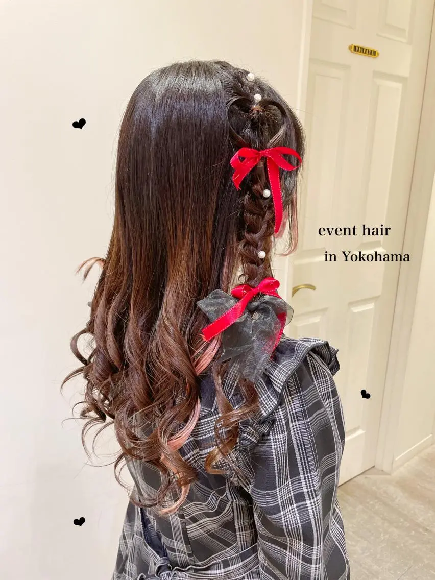 ロング ヘアアレンジ シールエクステ横浜 🐏☁️miminaのヘアスタイル