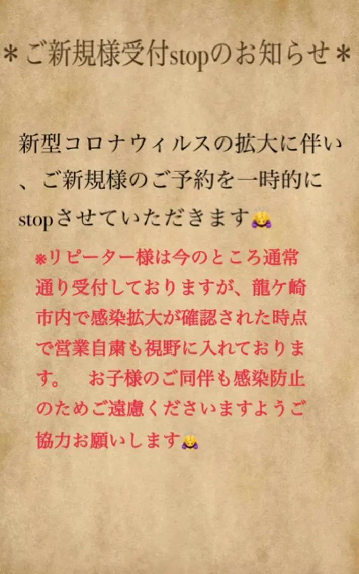 kipinail 川﨑えりかのネイルデザイン