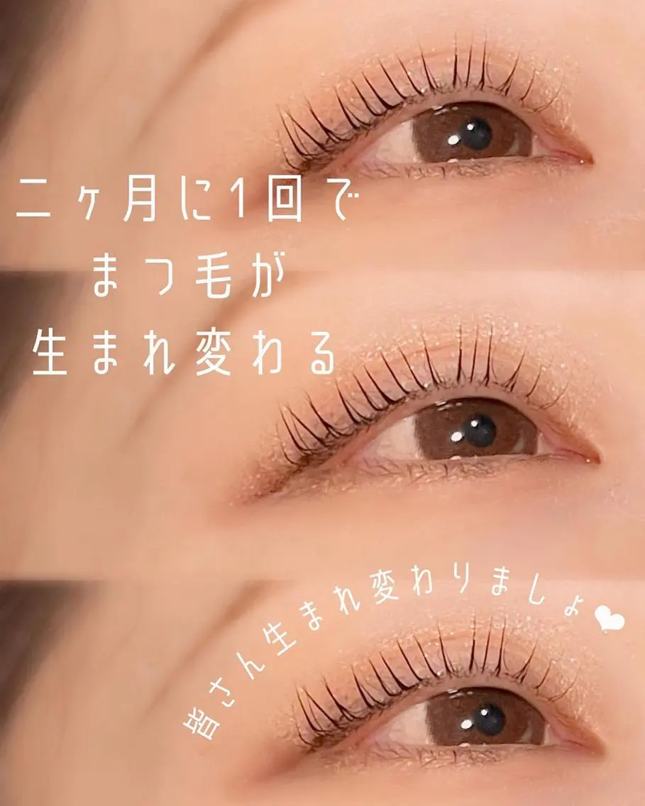 セミロング カラー ヘアアレンジ マツエク・マツパ セミロングパーマ 韓国風マツエク パリジェンヌラッシュリフト 一重×まつ毛パーマ 韓国風ヘア 🍓Rei naのマツエク・マツパデザイン