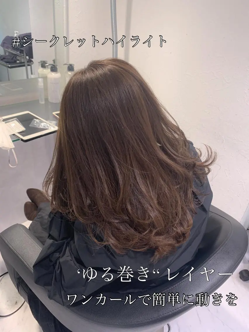 ロング カラー ✨上品レディーなヘア スタイルへ✨髙木諒也のヘアスタイル