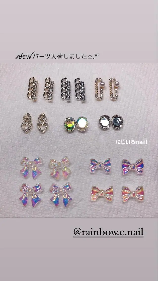 ネイル にじいろ nailのネイルデザイン