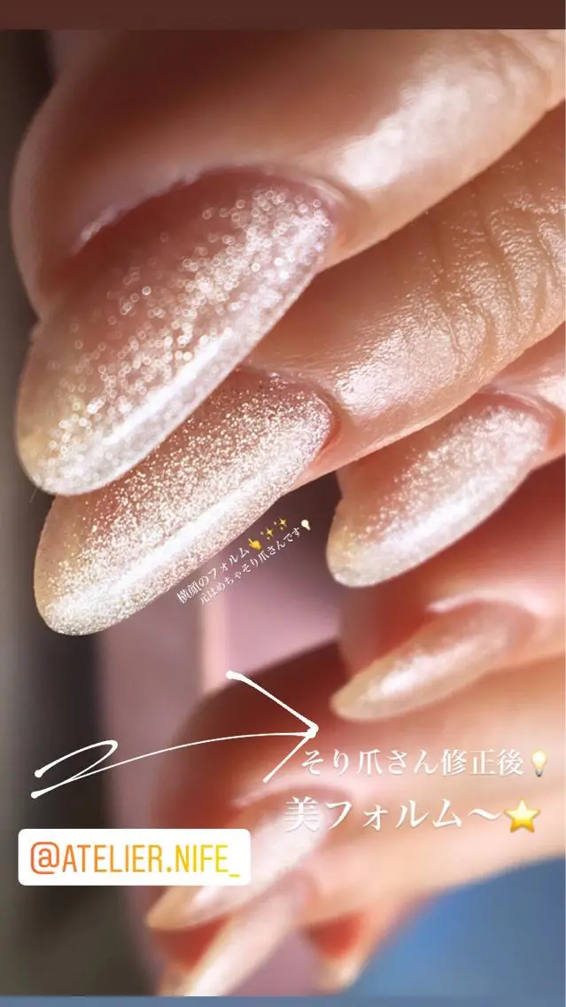 ネイル atelier nife.のネイルデザイン