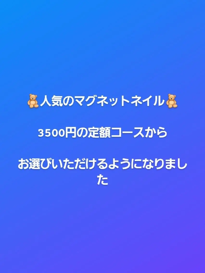 ネイル マグネットネイル ホワイト ハンドネイル nail salon Luanaのネイルデザイン