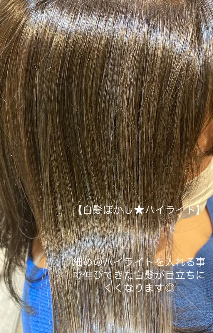 セミロング ハイライト ヘアカラー O maikoのヘアスタイル
