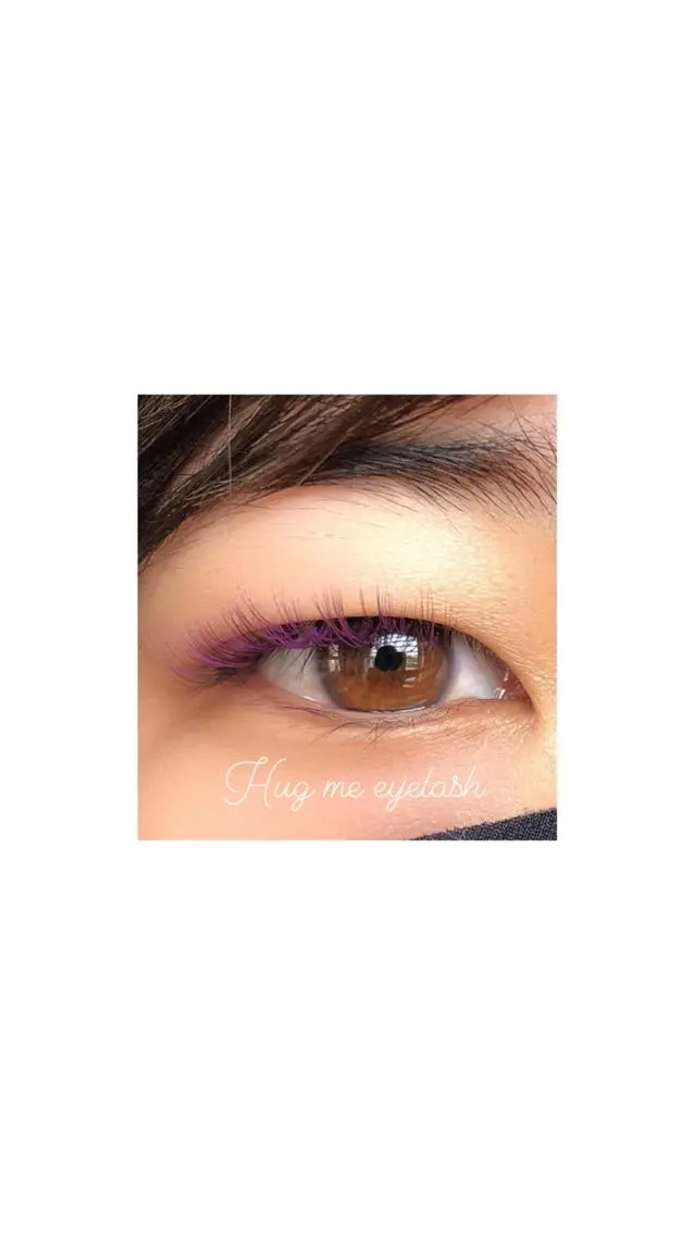 マツエク・マツパ カラーマツエク ボリュームラッシュ Hug me eyelashのマツエク・マツパデザイン