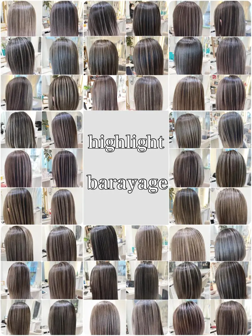セミロング カラー バレイヤージュ 髪質改善 レイヤーカット カット ヘアカラー トリートメント 山崎俊輔/髪質改善 /バレイヤージュのヘアスタイル