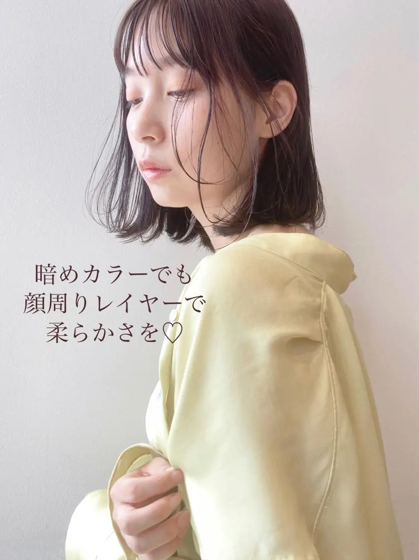 ショート カラー 顔周りカット レイヤーカット アイブロウ 🍋黒瀬梨央の眉毛・アイブロウイメージ