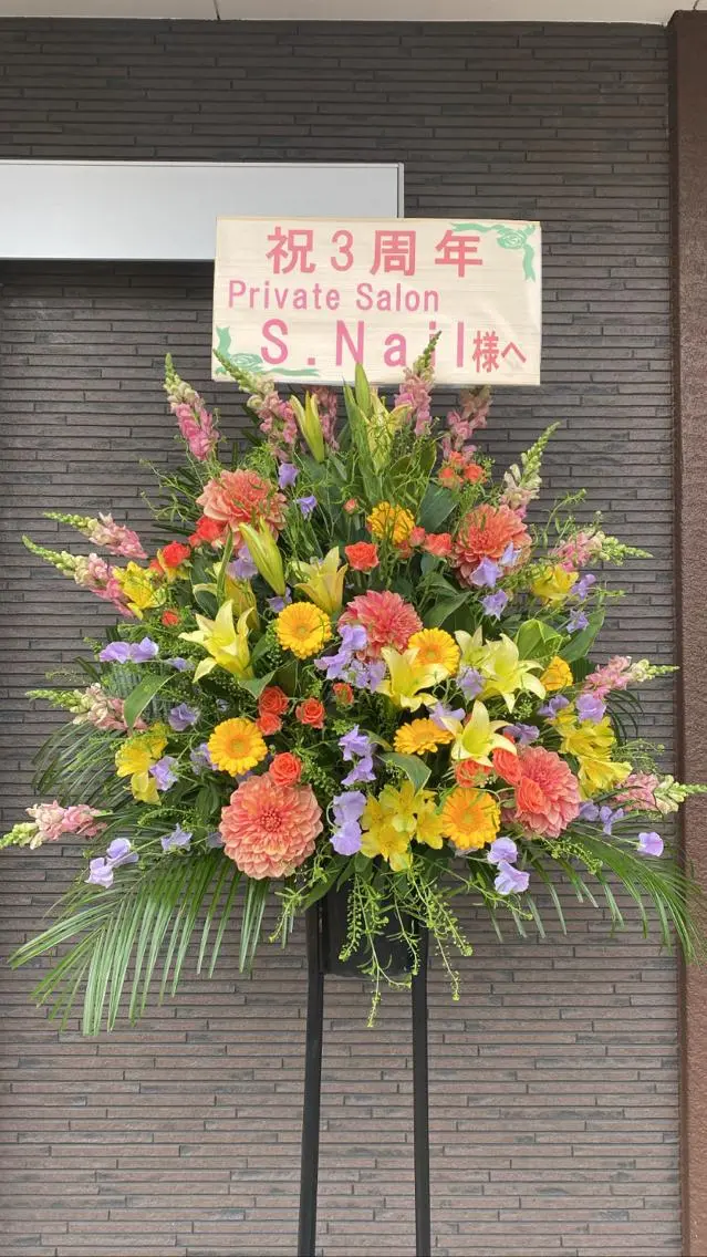 ネイル 大分S.Nail ⟡.*💠🫧のネイルデザイン