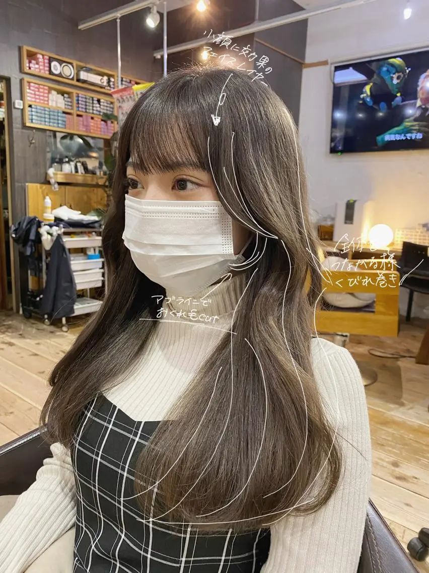 セミロング カラー ヘアアレンジ くびれヘア 顔まわりレイヤー レイヤーカット おくれ毛 小顔カット カット ヘアカラー トリートメント 【韓国レイヤー特化 ハッシュカット】のヘアスタイル