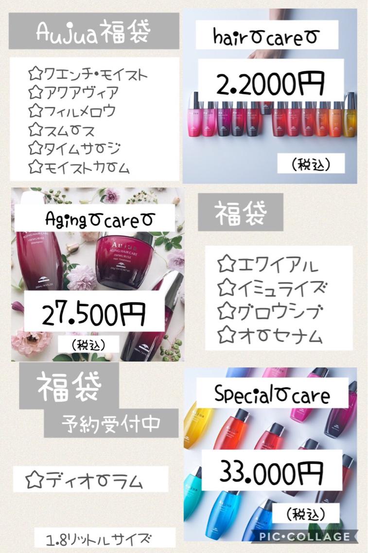 【wisp omiya】のその他イメージ