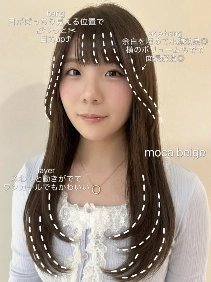 ロング 中韓🇨🇳🇰🇷 トレンド&髪質改善のヘアスタイル
