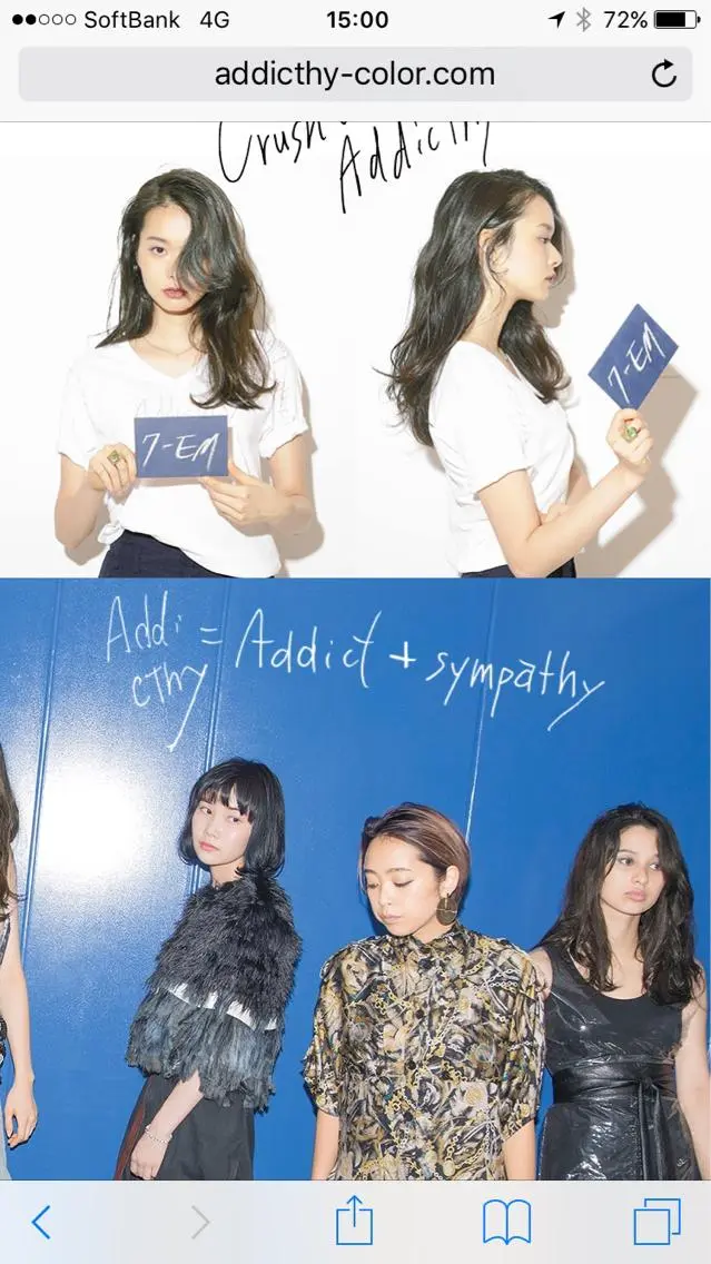 セミロング カラー 【公式】amble luxe池袋東口🩷のヘアスタイル