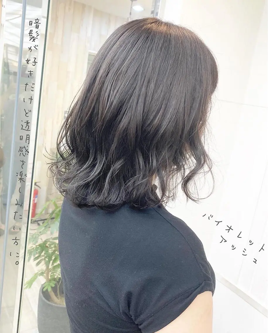 ミディアム ☀️透明感color KURO☀️のヘアスタイル