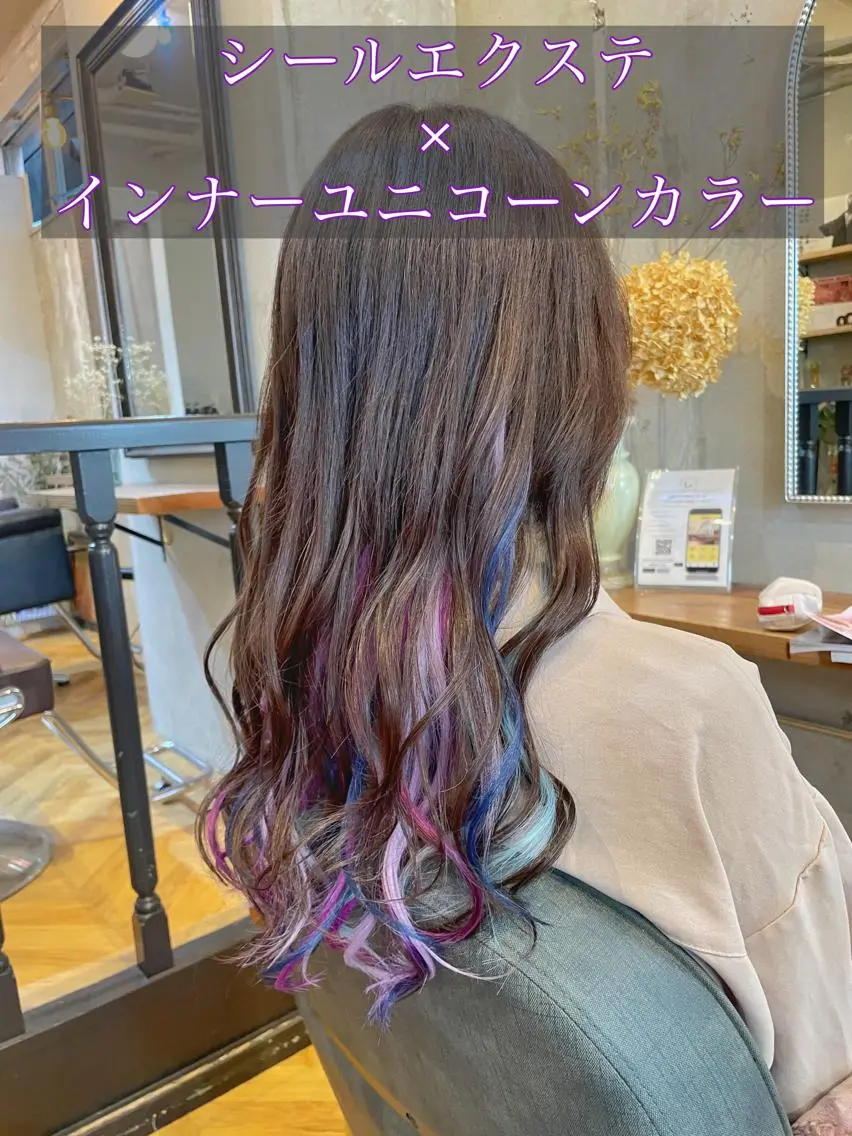 ロング カラー シールエクステ ミストバング ブリーチ ブルーカラー ダブルカラー カット エクステ エクステ指名No.1 【店長】橘田のヘアスタイル