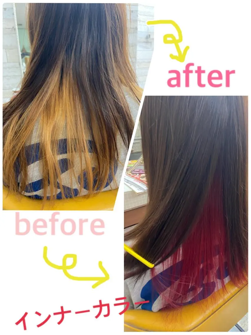 ロング カラー インナーカラー ヘアカラー トリートメント 大坪 拓斗のヘアスタイル