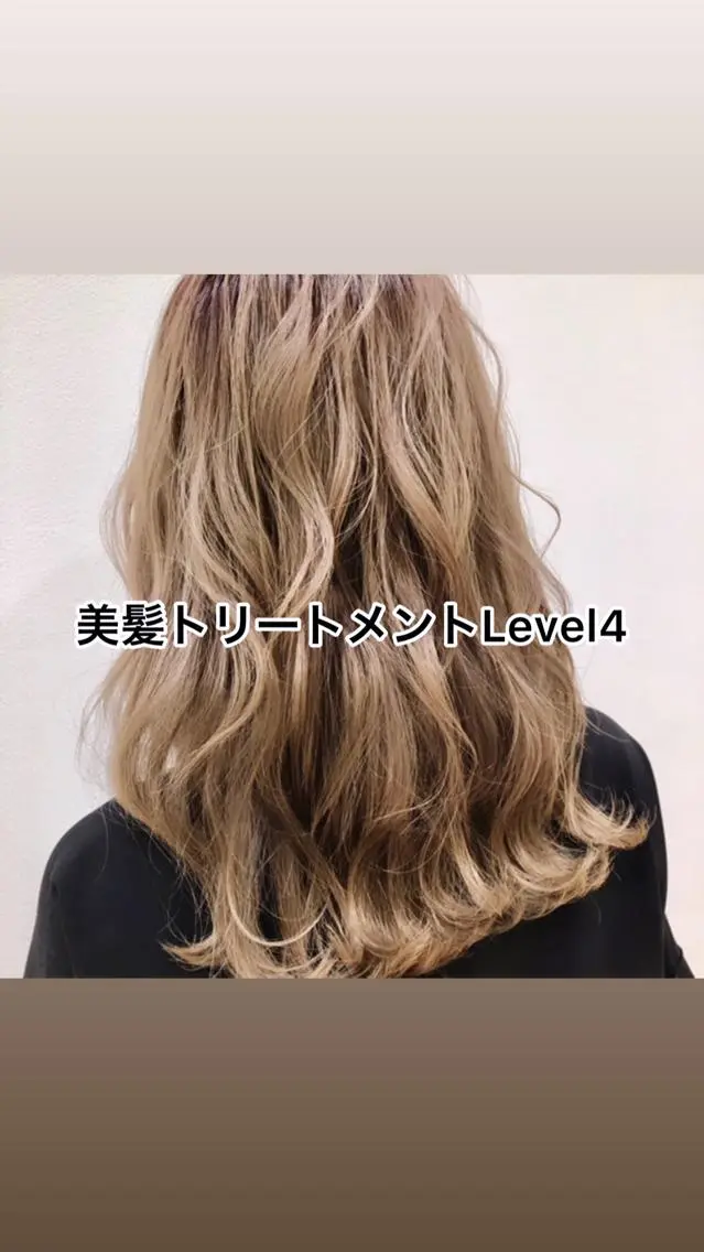 ロング 酒徳 ヒロヤのヘアスタイル