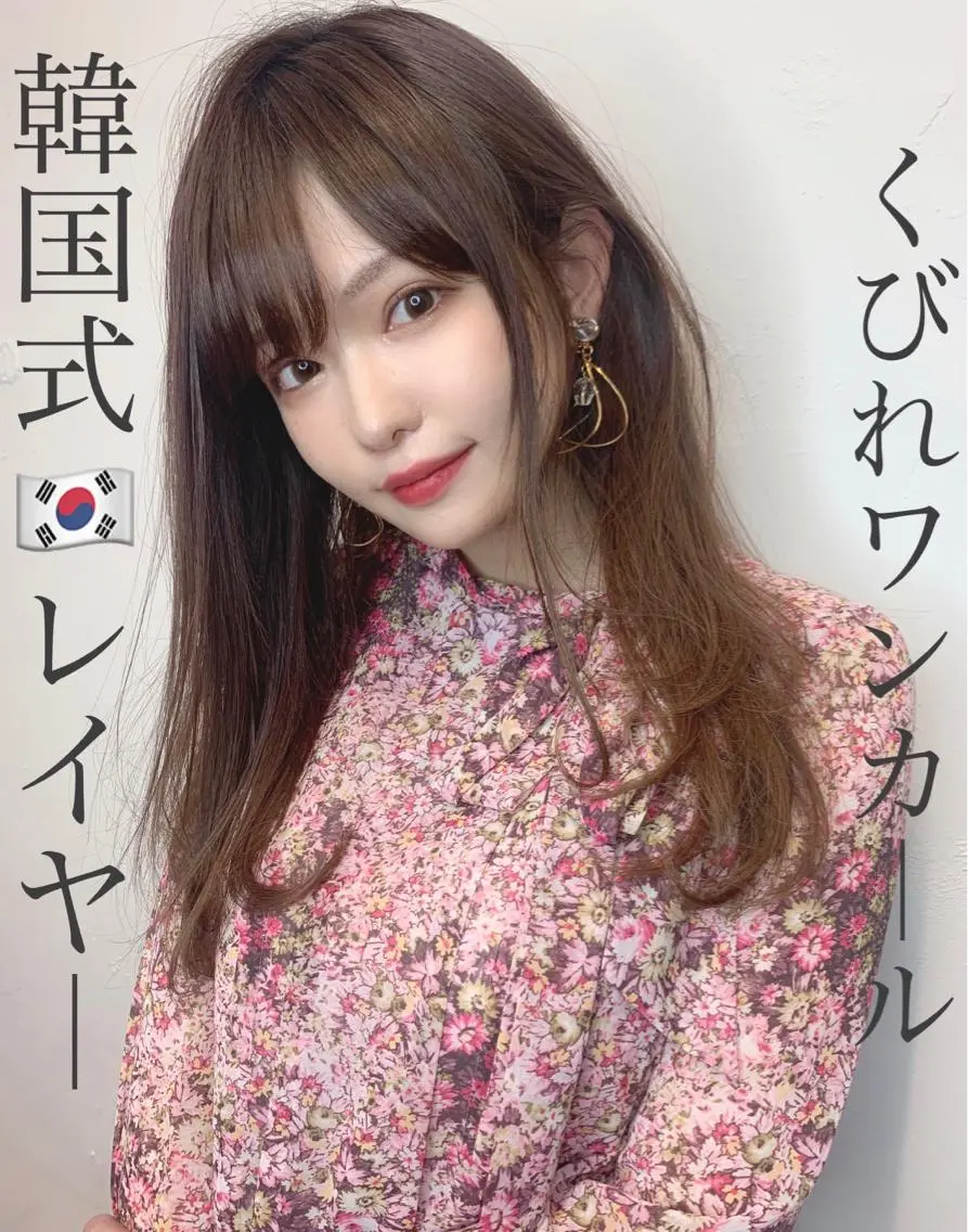 セミロング 韓国風ヘア カット ヘアカラー トリートメント 中園 祥吾のヘアスタイル