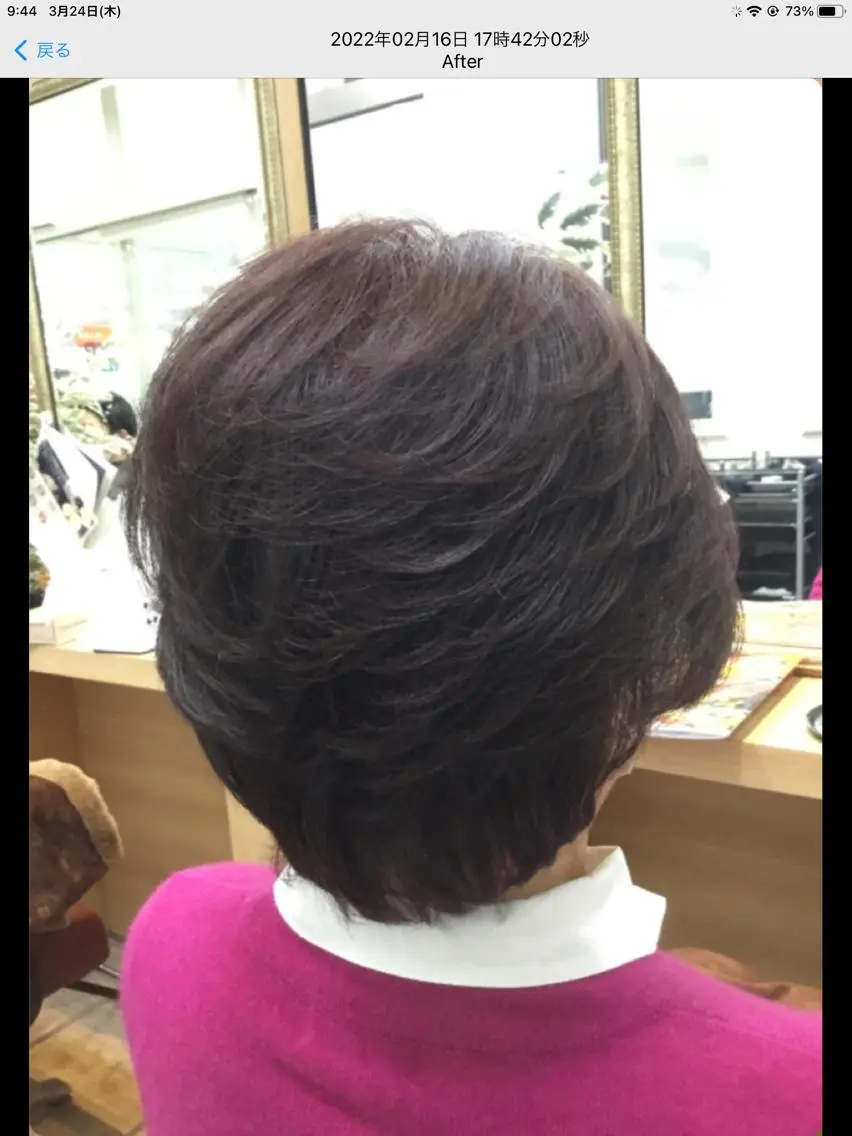 ショート ショートヘア 小顔カット eye✨ONO NOBUKOのマツエク・マツパデザイン