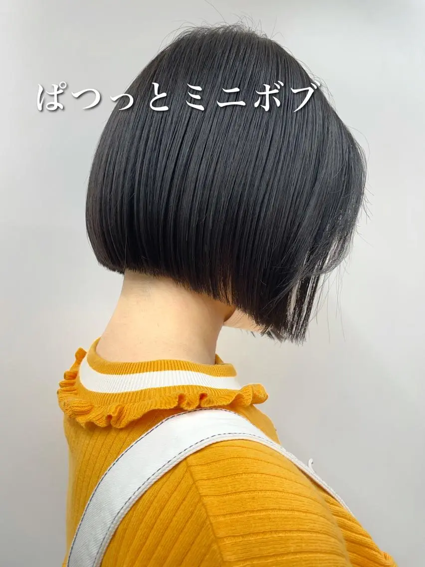 ショート ボブ 杉野 凜のヘアスタイル