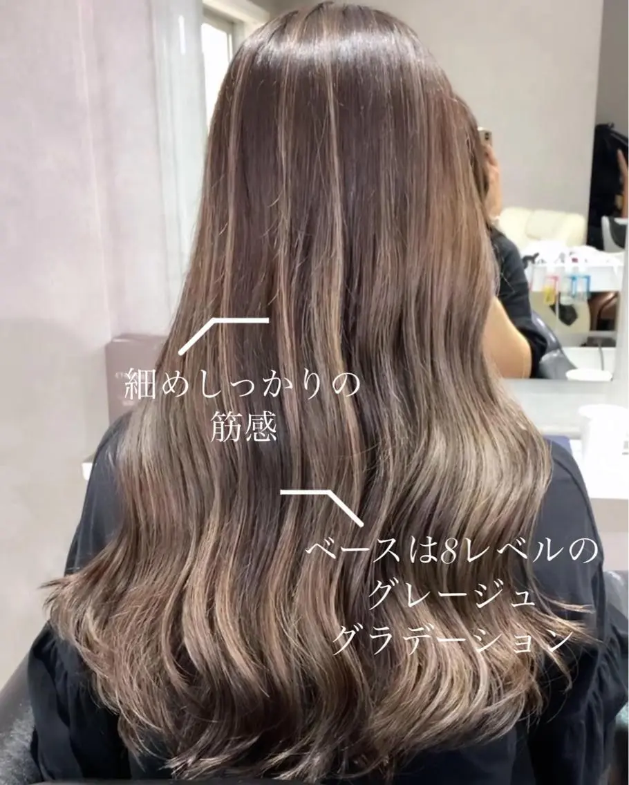 ロング カラー バレイヤージュ ベージュカラー デザインカラー ハイライトカラー インナーカラー 心斎橋なんば 大野竜輝のヘアスタイル