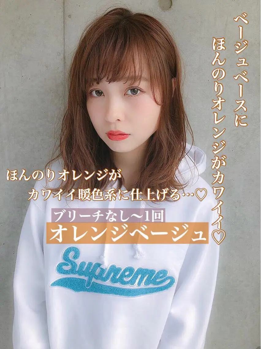ミディアム カラー パーマ メンズ キッズ ネイル マツエク・マツパ 💕トレンドうる艶髪 💕TUNE銀座のヘアスタイル