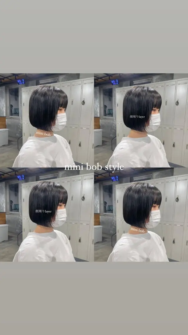 ショート カラー パーマ ヘアアレンジ メンズ キッズ ネイル マツエク・マツパ アイブロウ 透明感カラー・レイヤ ー🎀amika🎀のヘアスタイル