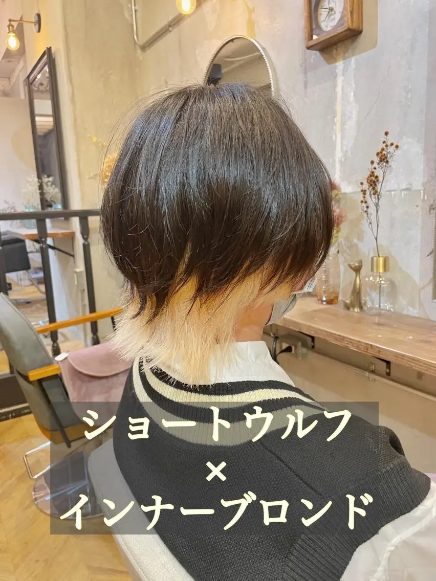 ショート カラー シールエクステ ミストバング ブリーチ ブロンド ダブルカラー ヘアカラー エクステ指名No.1 【店長】橘田のヘアスタイル
