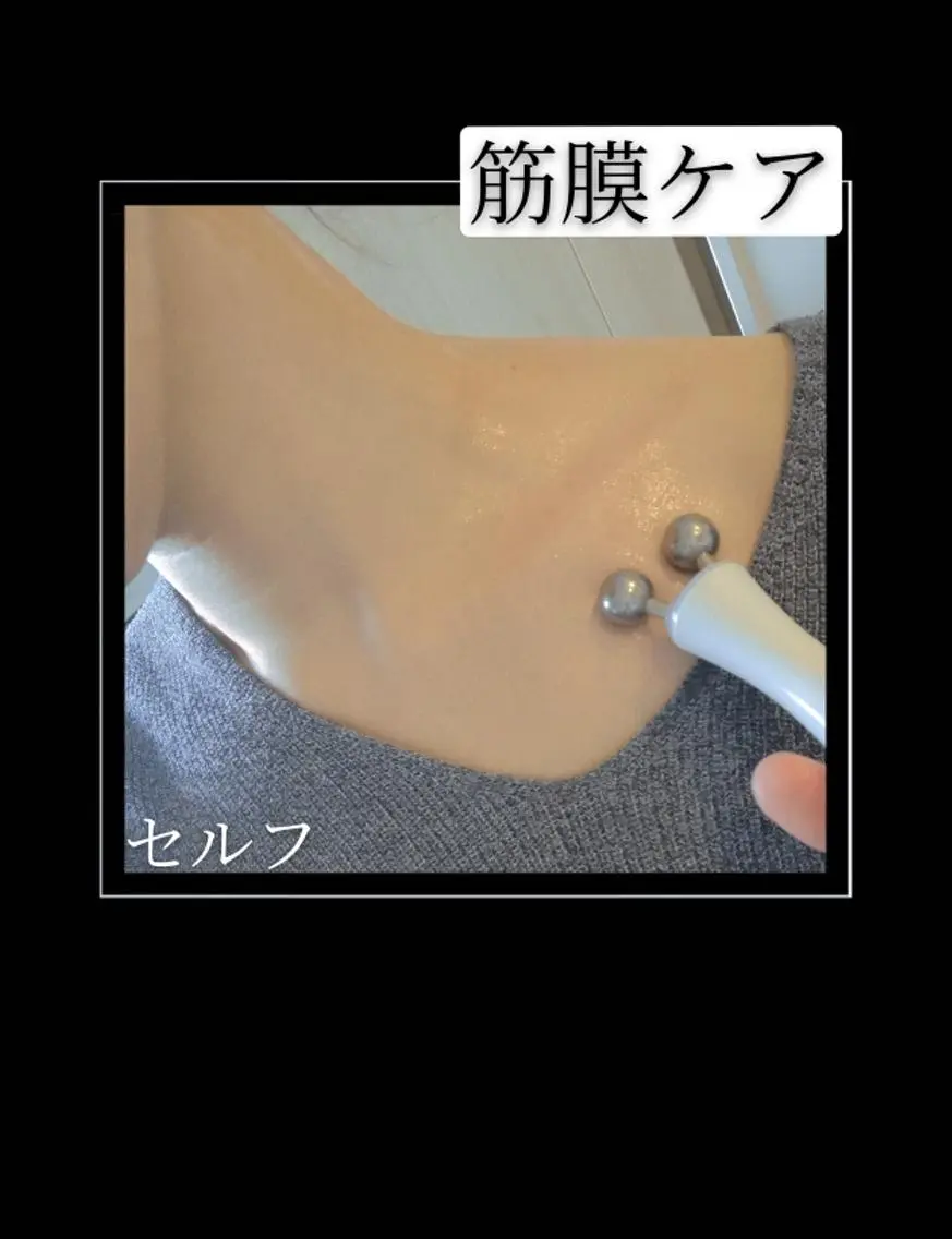 🅖🅤🅩🅔🅛 salonのエステ・リラクイメージ