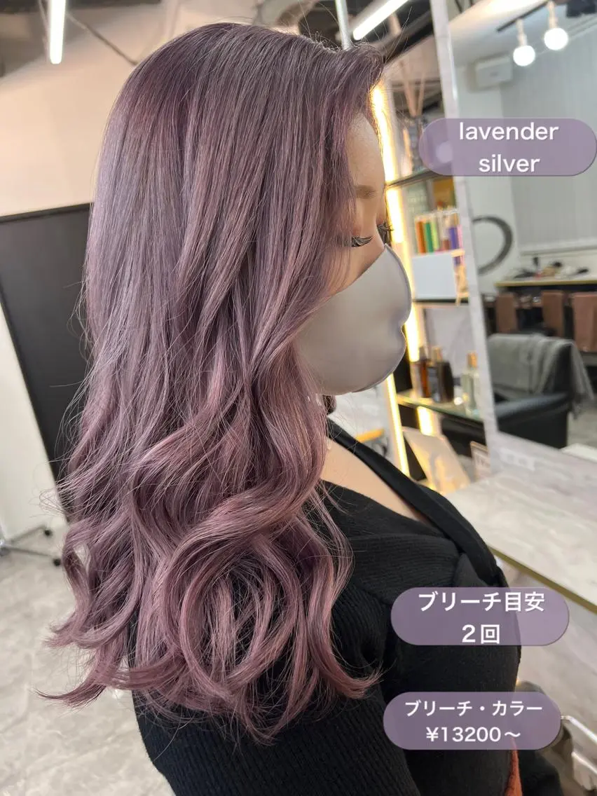 ロング ヘアカラー JIL BLAN千葉 代表 Toshikiのヘアスタイル