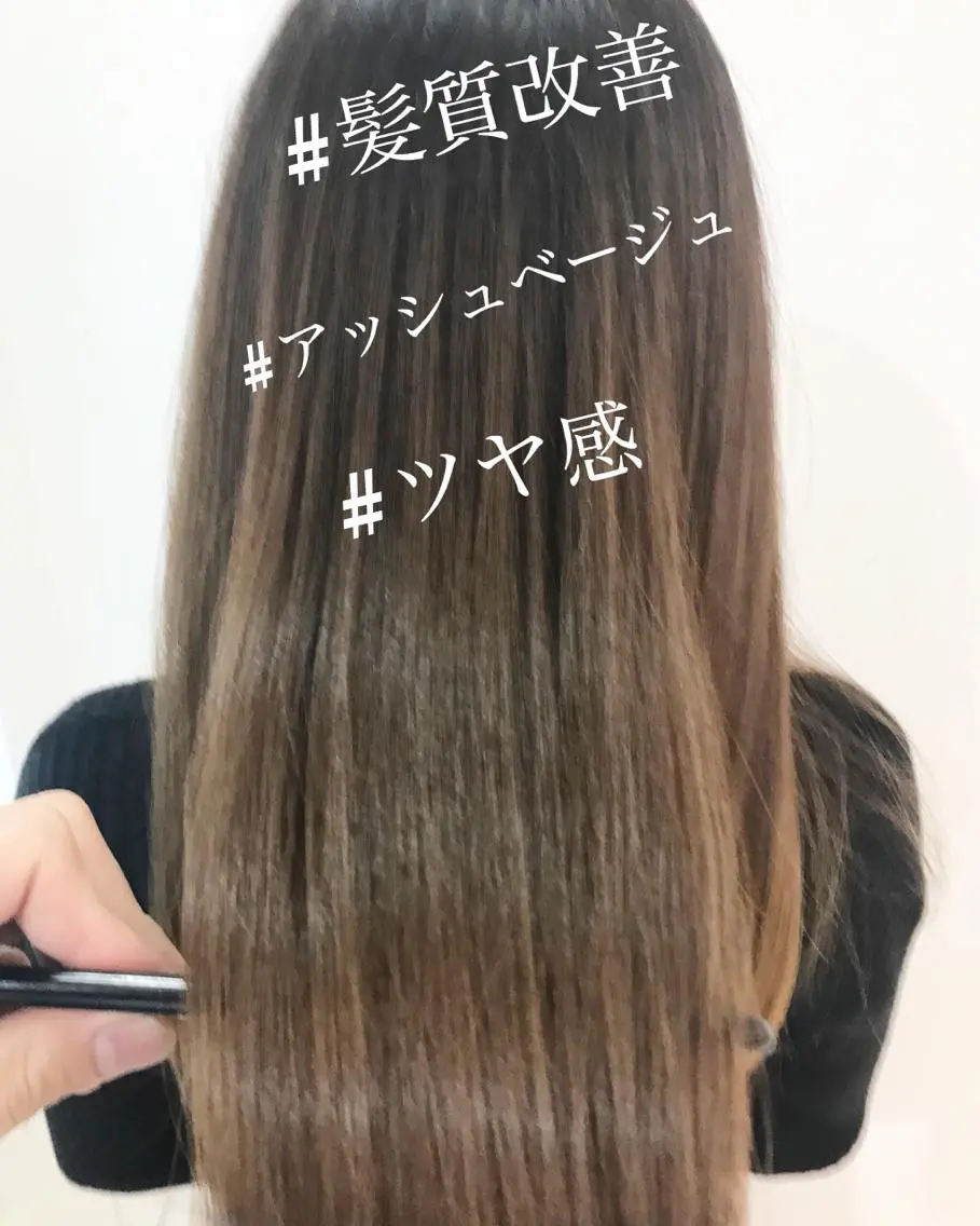 ミディアム カラー ミディアムパーマ ブリーチ くせ毛 髪質改善 ウルフカット レイヤーカット上柿のヘアスタイル