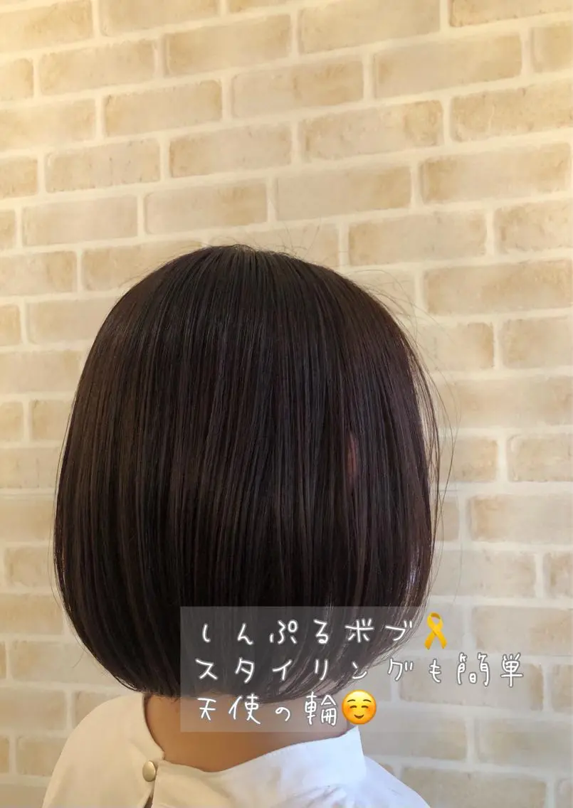 ミディアム カラー ブラウンカラー バイオレットカラー バイオレットブラウン ボブ カット ヘアカラー トリートメント 東中野🥇美容室 FLOW東中野店のヘアスタイル