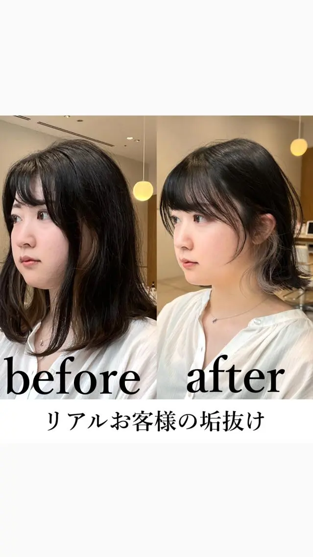 ミディアム カラー ベージュカラー 透明感カラー グレージュ ボブ カット ヘアカラー トリートメント レイヤー専門家 ダブルカラー修のヘアスタイル