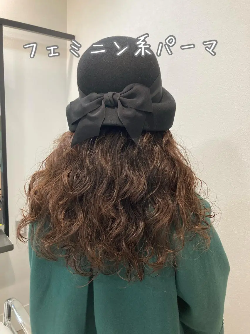ロング カット パーマ トリートメント 寺田 ゆりのヘアスタイル