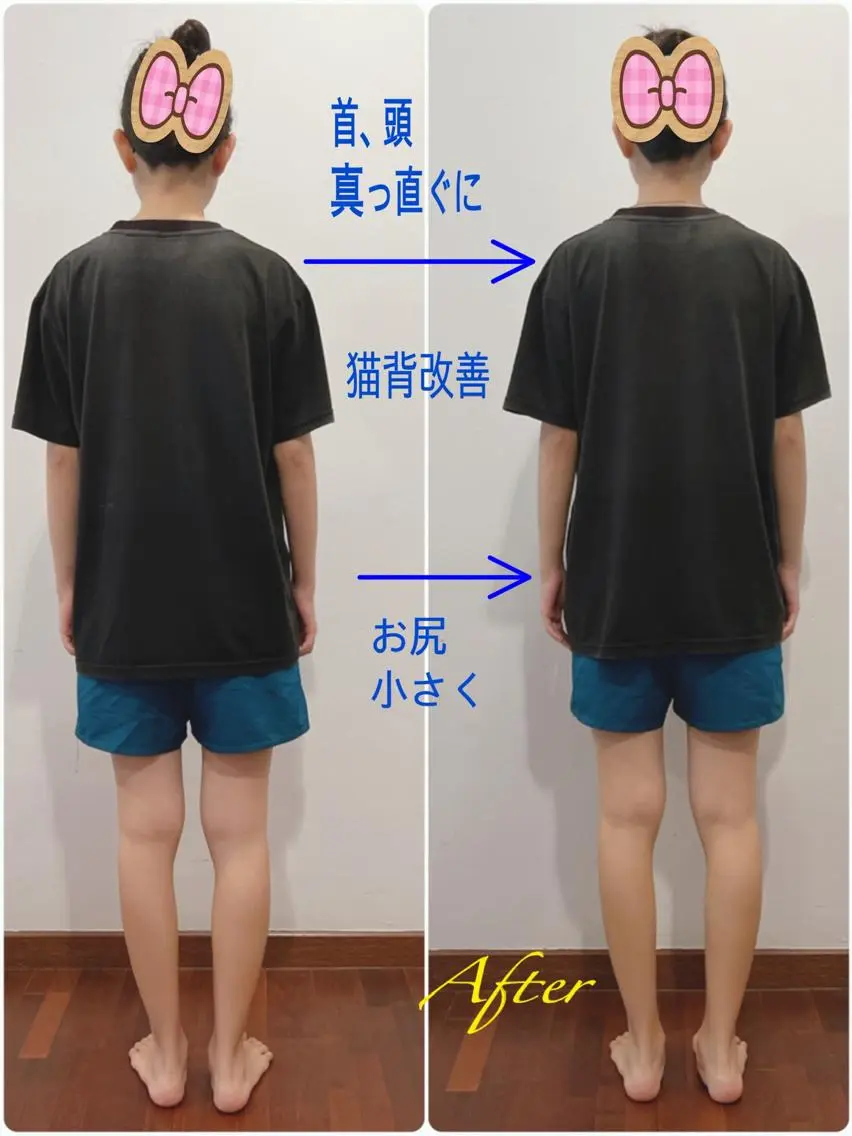 Anne’s happyBonesのエステ・リラクイメージ