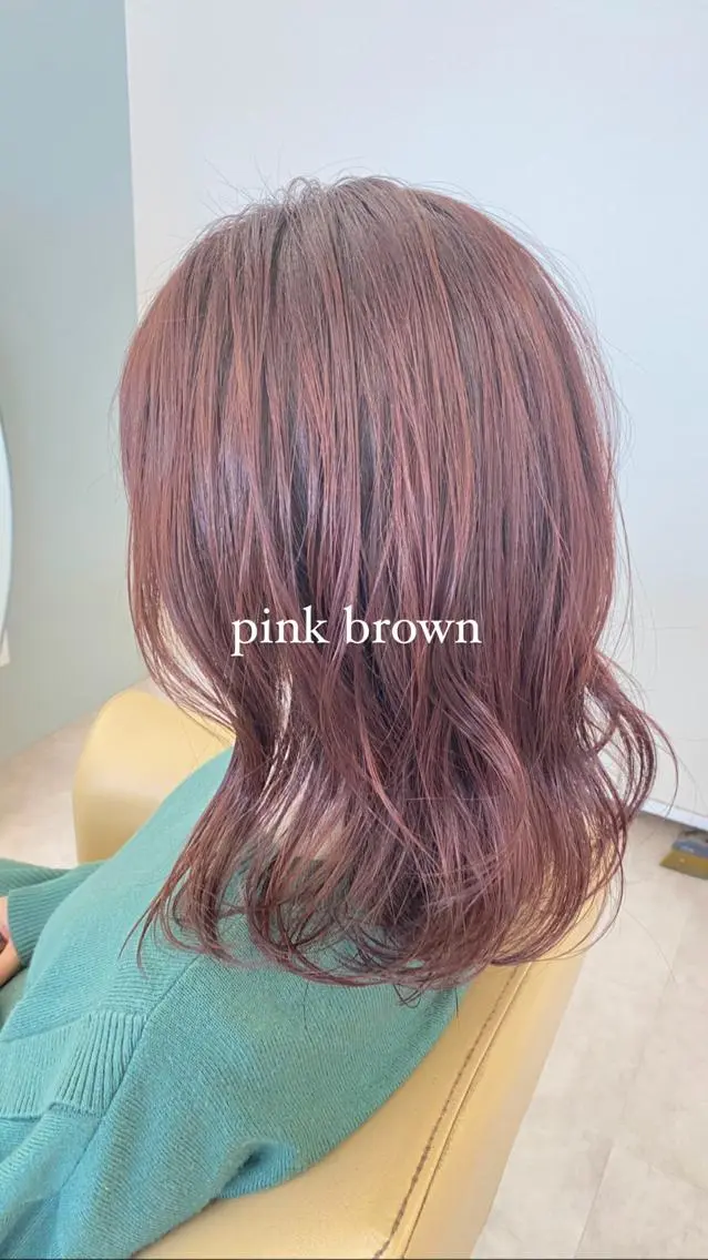 ミディアム カラー ブラウンカラー ピンクカラー ピンクブラウン 🫧ペール系カラー /デザイン秀喜🫧のヘアスタイル