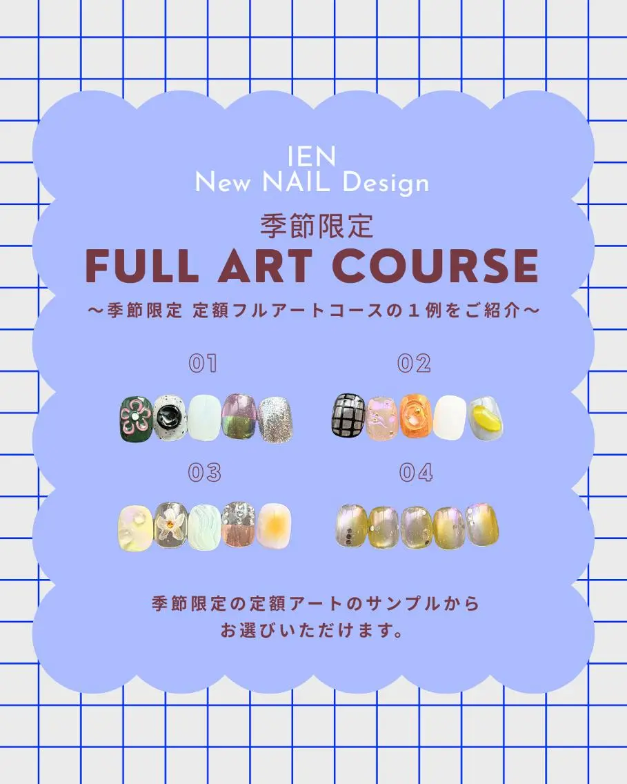 ネイル ブルー ピンク ハンドネイル 〖IEN〗Soura (ソウラ/想来)のネイルデザイン