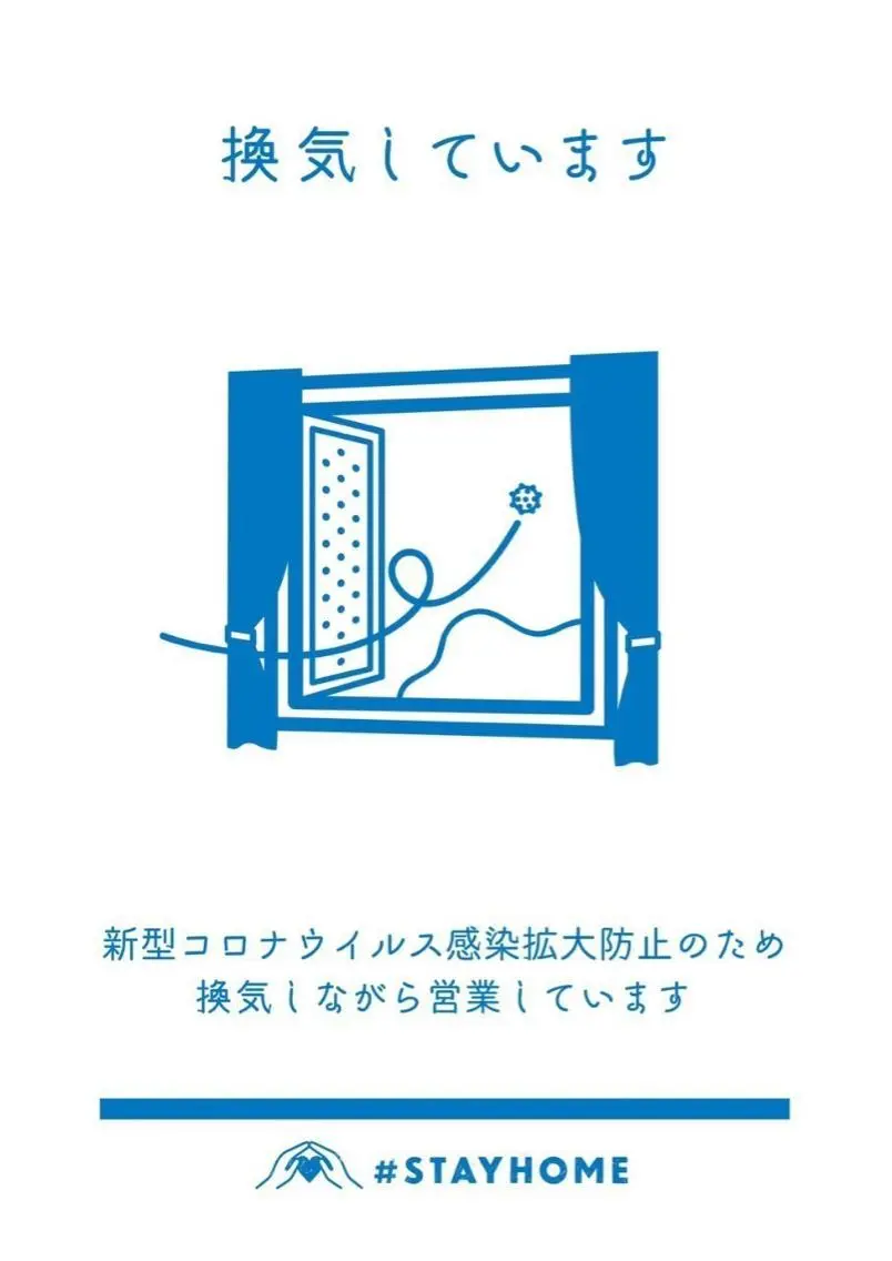 ロング カラー パーマ ヘアアレンジ メンズ キッズ ネイル マツエク・マツパ ライトビューティー 錦糸町店のエステ・リラクイメージ