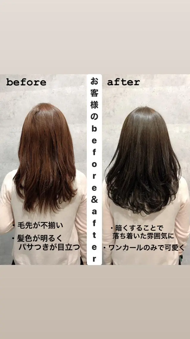 ロング カラー 女性が憧れる ショート/角田愛和のヘアスタイル
