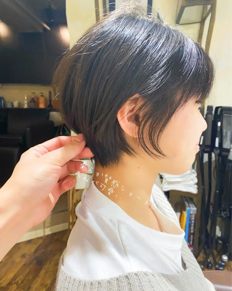 ショート カット トリートメント ヒラヤマ ユウスケのヘアスタイル