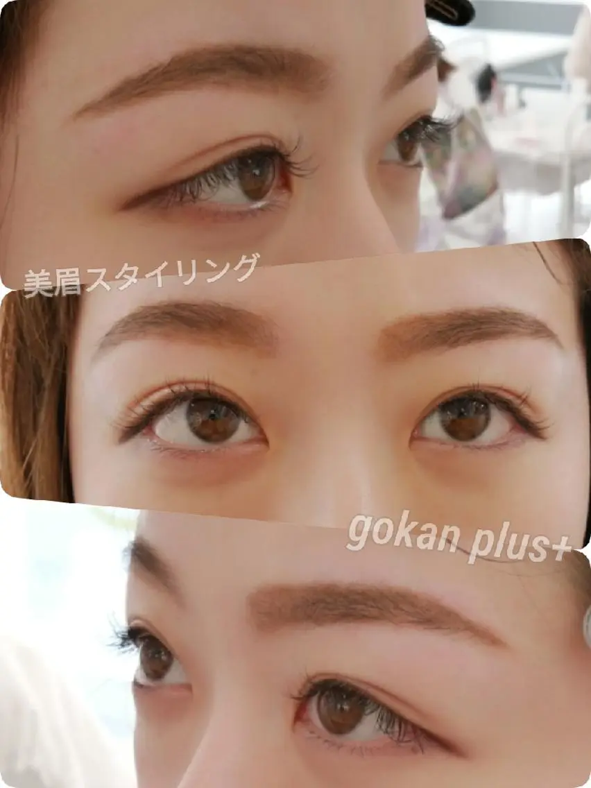 マツエク・マツパ 眉毛サロン 森田江里子の眉毛・アイブロウイメージ