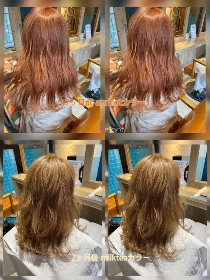 カラー ブリーチ カット 縮毛矯正 トリートメント 🩵盛れる顔周り/ 艶カラーemi🩵のヘアスタイル