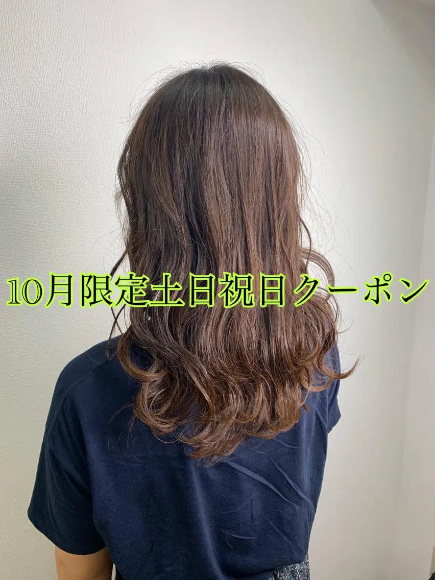 ミディアム ミディアムパーマ ハイライト 髪質改善 縮毛矯正 【清瀬】パサツキ 広がり改善川合剛史のヘアスタイル